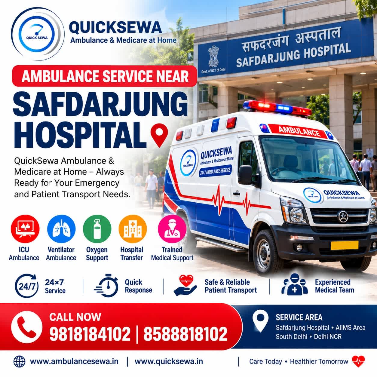 AMBULANCE SERVICE NEAR SAFDARJUNG HOSPITAL, DELHI