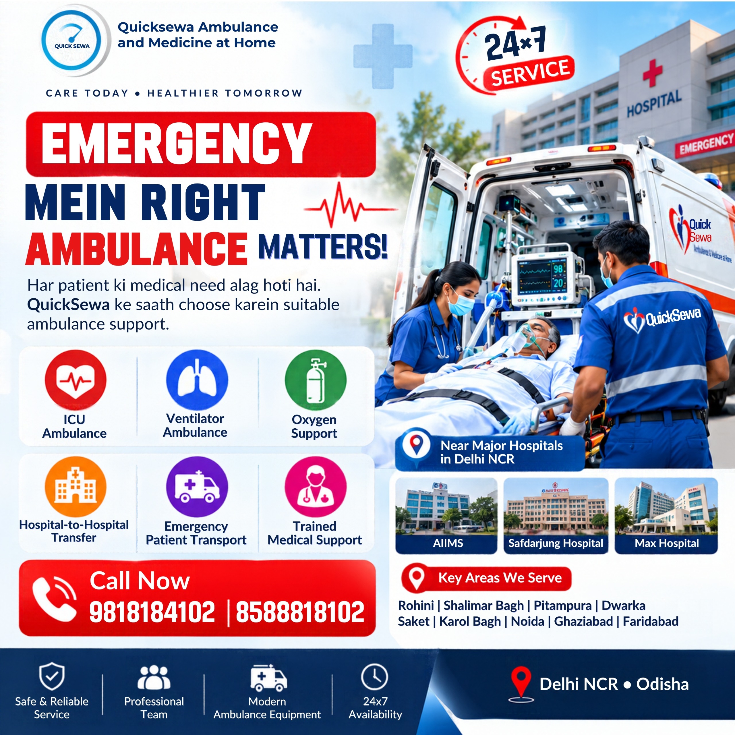 Ambulance Service in Delhi NCR